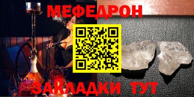 2c-b Ивантеевка