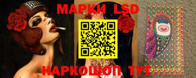 скорость Ижевск